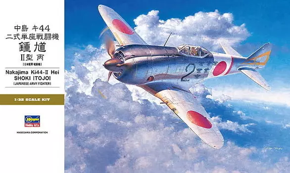 Накадзима Ки-44 Тип 2 Shoki Ii Тип C 1:32 Hasegawa St30