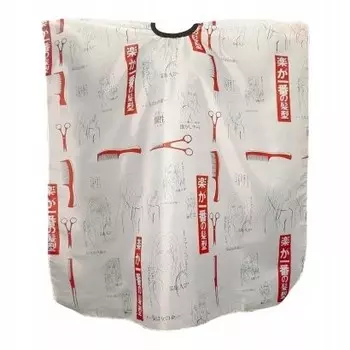 Накидка парикмахерская Tinosi 145x120 Фартук RED Calissimo