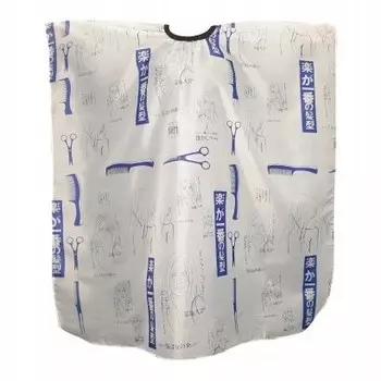 Накидка парикмахерская Tinosi 145x120 Фартук СИНИЙ Calissimo