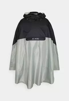 Накидка Vaude, светло-серый