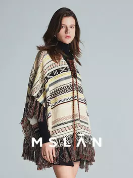 Накидка зимняя Mslan с необработанными краями