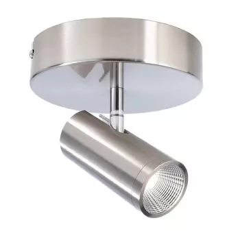 Накладной потолочный светильник Deko-Light, Becrux I, 220-240 В переменного тока/50-60 Гц, мощность/потребляемая мощность, серебро