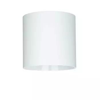 Накладной потолочный точечный светильник белый 12,7 см GU10 металлический современный точечный светильник Licht-Erlebnisse