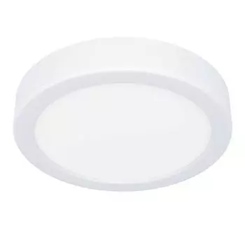 Накладной светильник FUEVA 5 стальной белый LED 11Вт 3000К Высота:2,8см 16см EGLO