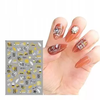 Наклейки для дизайна ногтей с узорами Holiday Summer B-151, Frezarkowo