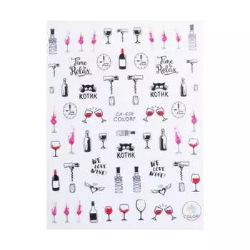 Наклейки для ногтей, тонкие самоклеящиеся, № Ca-658 MollyLac, Molly Lac