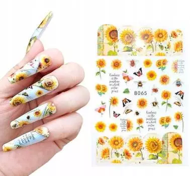Наклейки для украшения ногтей «Подсолнухи» B-065, Frezarkowo