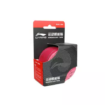 Наклейки на мышцы Lining