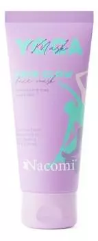 Накоми, Йога, Маска для лица, Nacomi