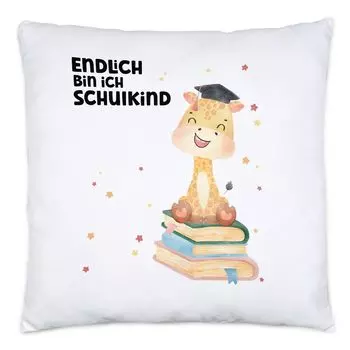 Наконец-то я подушка для школьника, включая наполнитель для знакомства сына и дочери со школой Hey!Print, белый