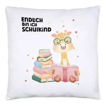 Наконец-то я подушка для школьника, включая наполнитель для знакомства сына и дочери со школой Hey!Print, белый