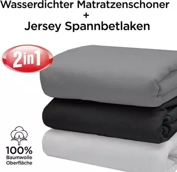 Наматрасник, наматрасник 60х120, серый - подкладка при недержании, моющаяся, водонепроницаемая простыня на подкладке livessa