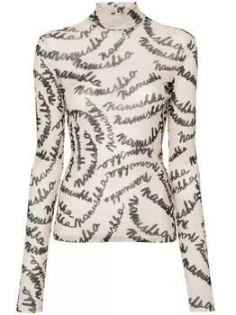 Nanushka блузка Harri с высоким воротником, нейтральный цвет