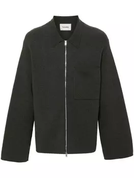 Nanushka кардиган Belmer, зеленый