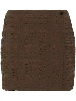 Nanushka многослойные шорты из сирсакера, коричневый