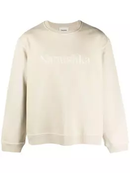 Nanushka толстовка с вышитым логотипом, серый