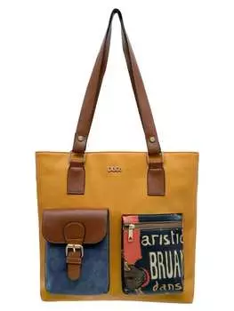 Наплечная сумка Dogo, желтый