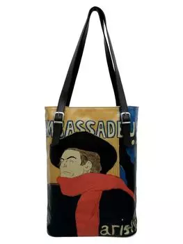 Наплечная сумка Dogo, желтый