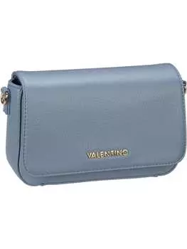 Наплечная сумка Valentino, цвет polvere