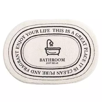 Напольный ковер, быстросохнущий, легко чистится, сильное водопоглощение, полиэстер, скандинавский стиль, черно-белый, нескользящий коврик для ванной комнаты, украшение дома-D, размеры: 40x60 см Stuttg, мультиколор