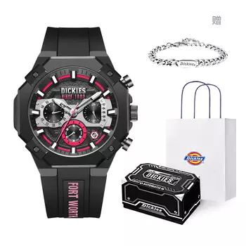 Наручные часы серии Galaxy с кварцевым механизмом и серебристым циферблатом унисекс Dickies