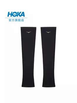 Нарукавники для бега Hoka One One Airolite, черный
