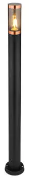 Наружная лампа Globo, 12,7x110 см, черный