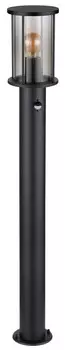 Наружная лампа Globo, 14,3x100 см, черный