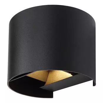 Наружный светильник Globo Lighting Veronika Typ B, черный