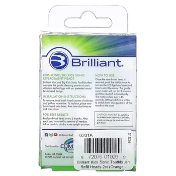 Насадки сменные Baby Buddy Brilliant Kids Sonic для детей от 5 лет