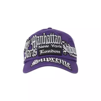 Нашивки Supreme City, 6 панелей, фиолетовые