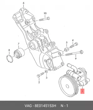 Насос гидроусилителя руля AUDI A4Q VAG 8E0 145 153H