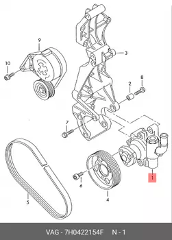 Насос гидроусилителя руля VW T5/Multivan 03-> VAG 7H0 422 154F