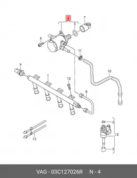 Насос топливный VAG 03C 127 026 R