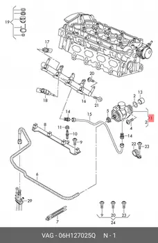 Насос топливный VAG 06H 127 025Q