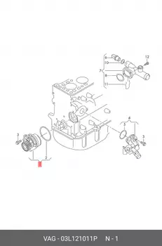 НАСОС ВОДЯНОЙ 03L121011P VAG