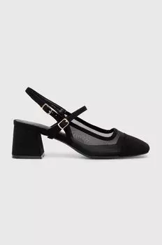 Насосы Answear Lab, черный
