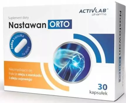 Наставан Орто, для суставов, ActivLab, 30 капсул. ActivLab