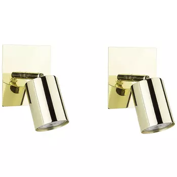 Настенная лампа Beliani, 8x13x13 см, золотой