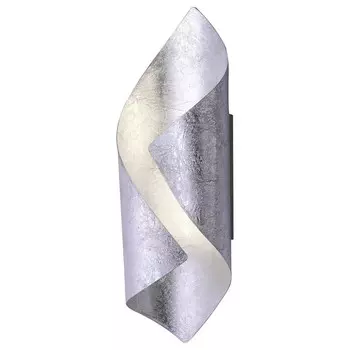 Настенная лампа click-licht, 10x10x10 см, серебристый