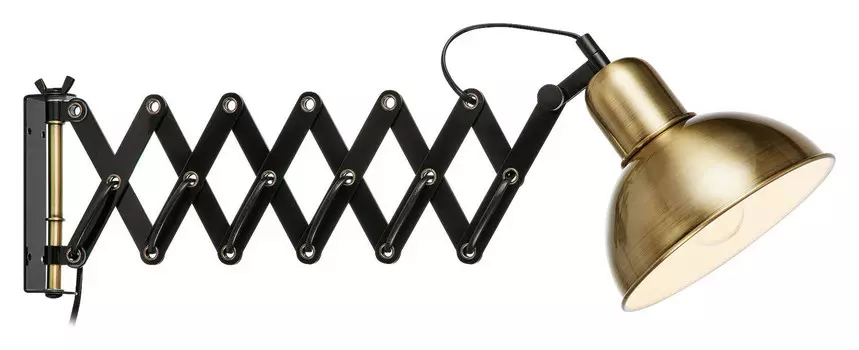 Настенная лампа Marksljd, 19x21x18,5 см