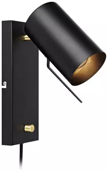 Настенная лампа Marksljd, 20x9,5x27 см, черный