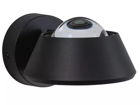 Настенная лампа Paulmann, 11,7x8 см, черный