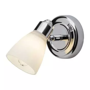 Настенный прожектор Brilliant Kensington, белый