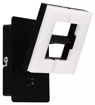 Настенный прожектор MeineWunschleuchte Bennas, черно-белый