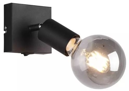 Настенный прожектор MeineWunschleuchte, черный