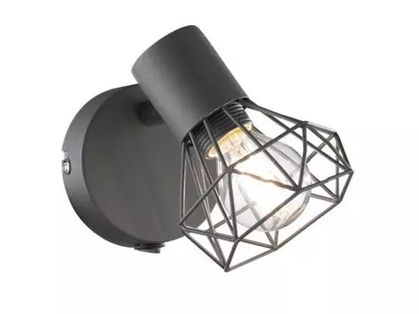 Настенный прожектор MeineWunschleuchte Grau mit Schalter fr Innen, серый