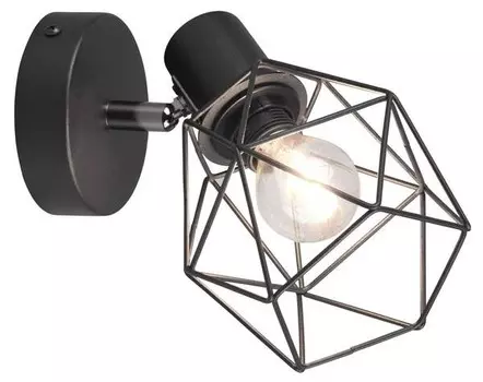 Настенный прожектор MeineWunschleuchte Industrial 1-flammig, Black, черный