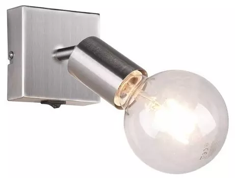 Настенный прожектор MeineWunschleuchte Minda, серебряный