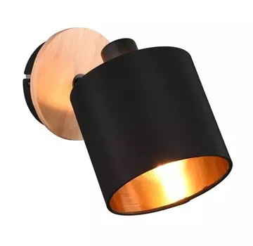 Настенный прожектор MeineWunschleuchte Stoffschirm in Schwarz Gold цвет schwarz/gold/holz